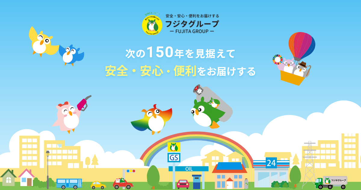 コスモスで使える商品券総額200万円分が当たる！』キャンペーン